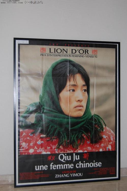 群馬県立女子大学diploma